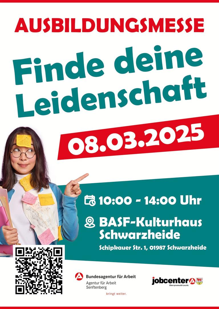 Ausbildungsmesse-Schwarzheide_Plakat-A4_März25-1.jpg
